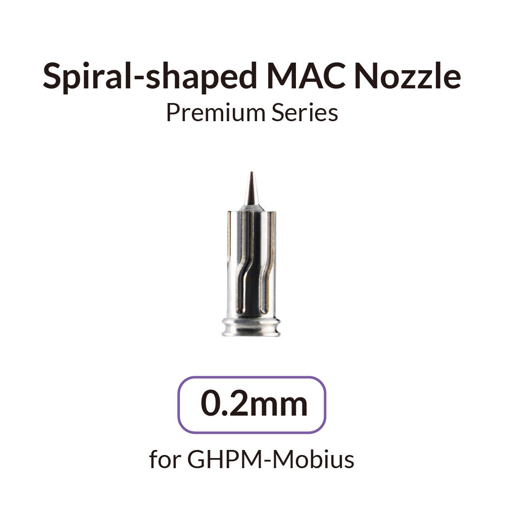 0.2mm Airbrush Nozzle for Mobius