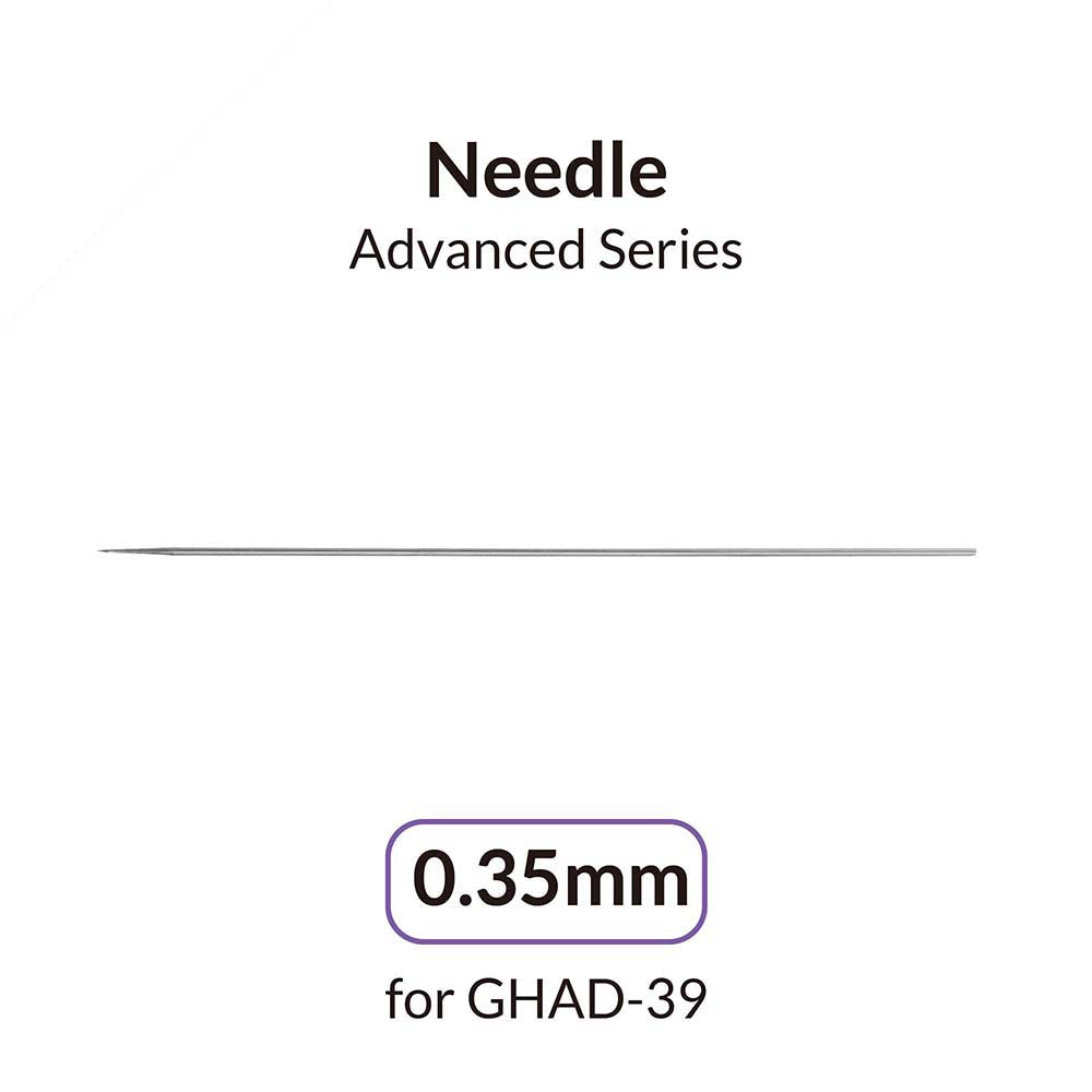 0.35mm Airbrush Needle for Advanced Series