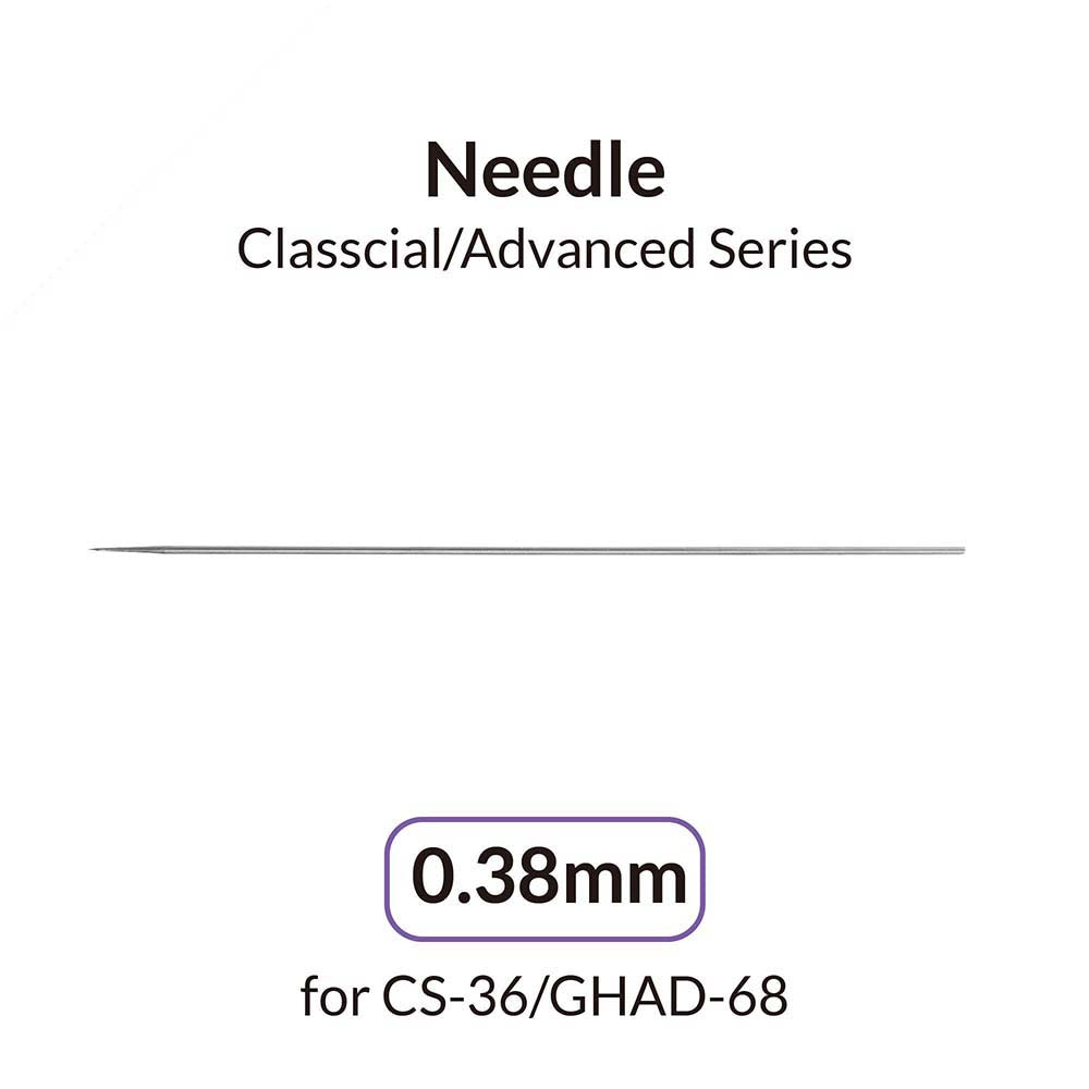 0.38mm Airbrush Needle for Advanced Series