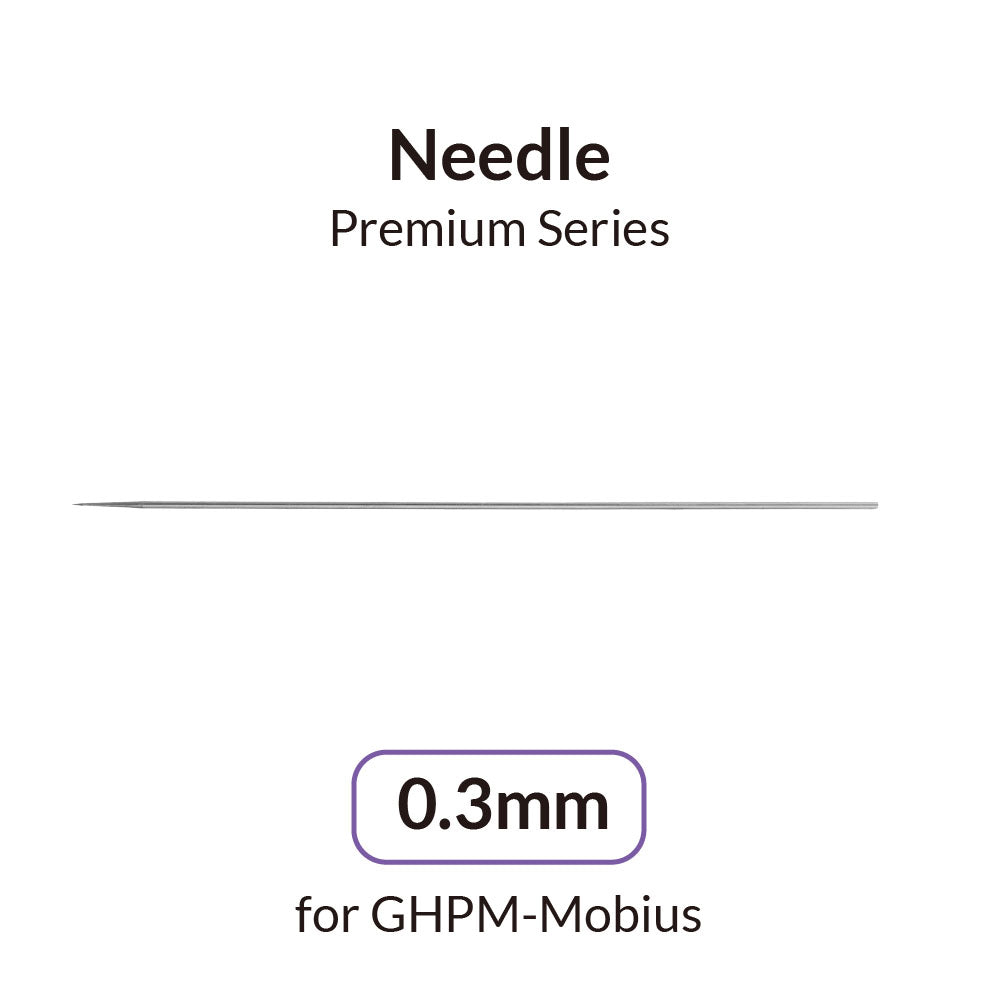 0.3mm Airbrush Needle for Mobius