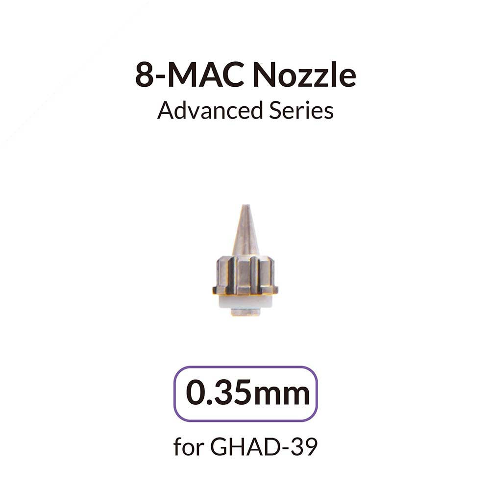 0.35mm Airbrush Nozzle for Advanced Series